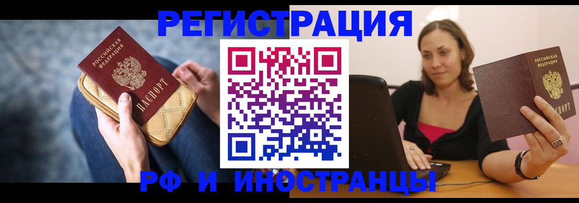 форма 3 в Новомичуринске